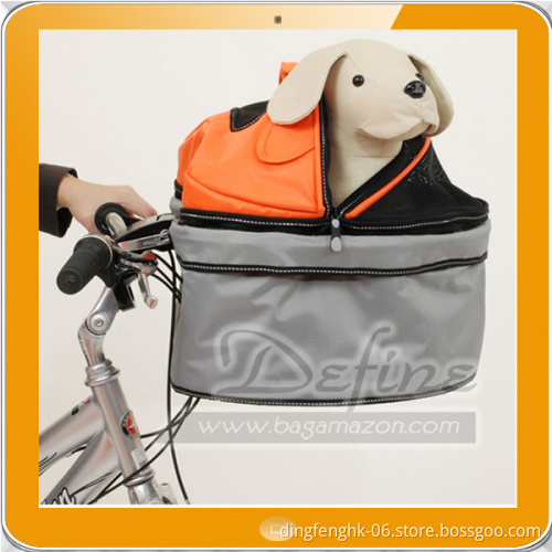 Premium Pet Bike Basket with Bike Connection
